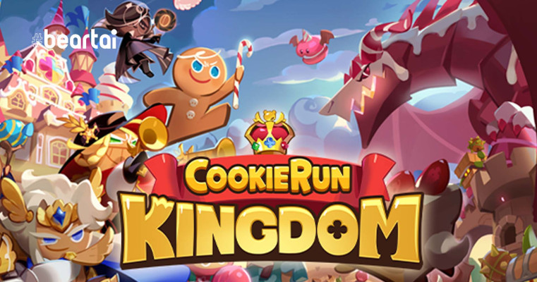 Cookie Run Kingdom - Free Resources & Rewards